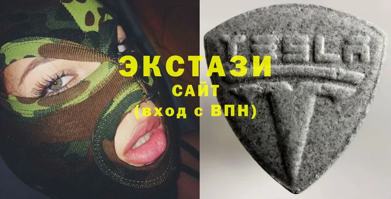 Ecstasy XTC  Карабулак 